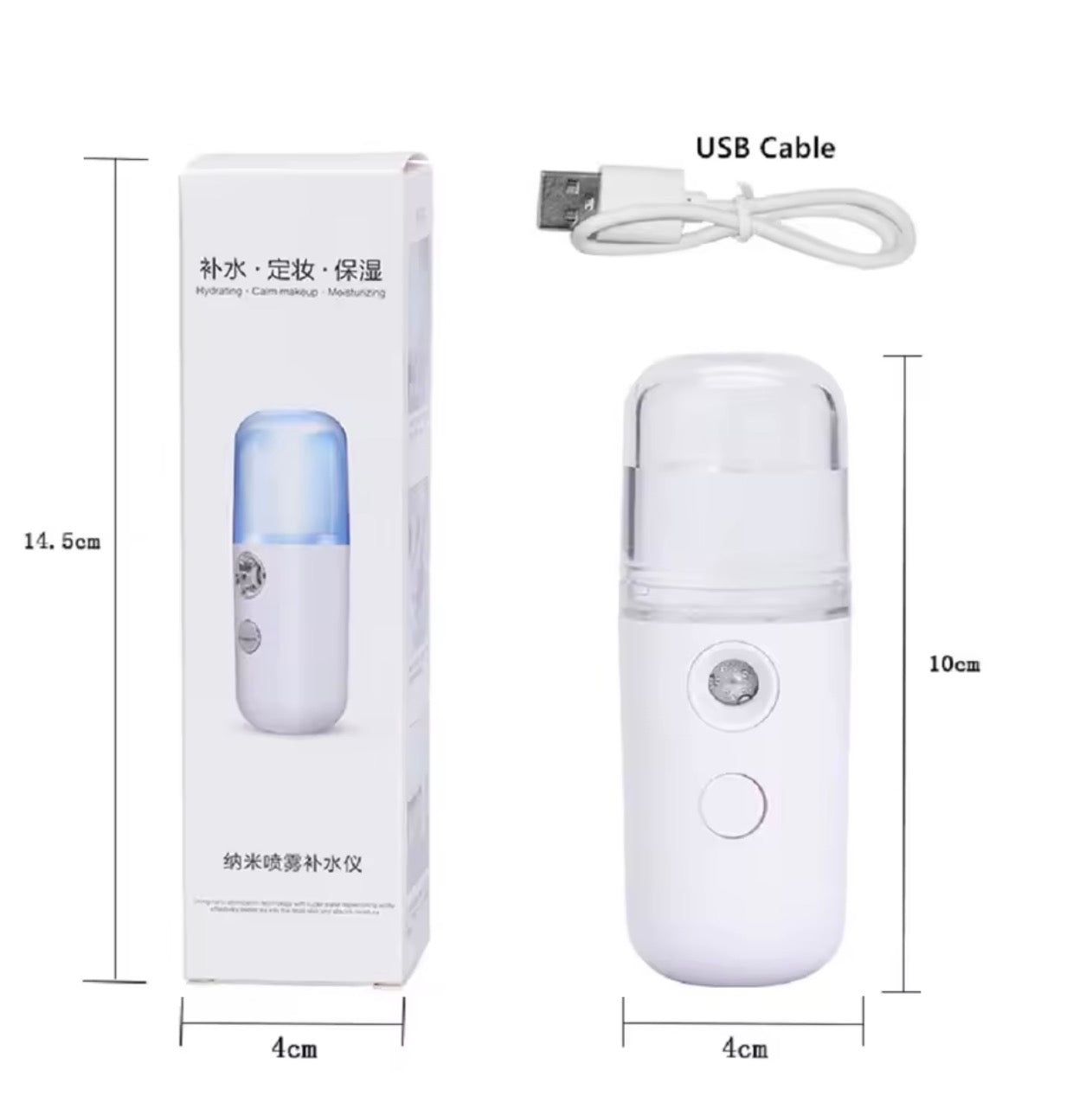 Mist Facial Sprayer