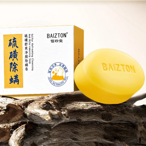 100g Sulfur Refreshing Cleansing Soap, Contains Sulfur, Aloe Vera Leaf Extract, Deeply Cleanses, Moisturizes, and Removes Facial Impurities, Refreshes and Controls Oil, Improves Dry Skin